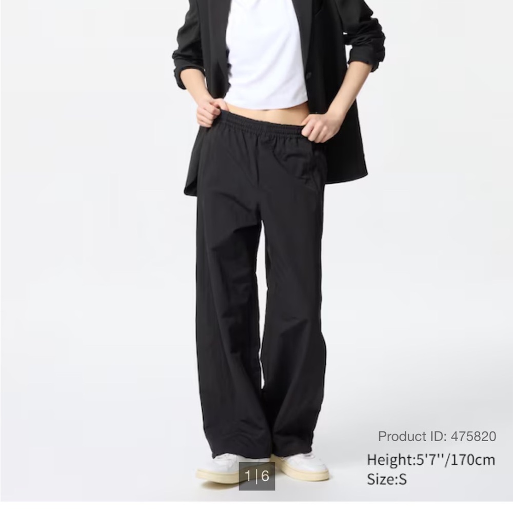 UNIQLO geared pants
